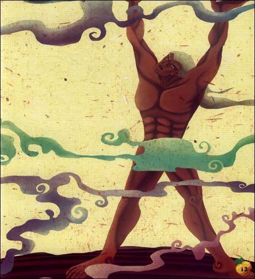 盘古纪年,甲子年甲子月甲子日甲子时八字