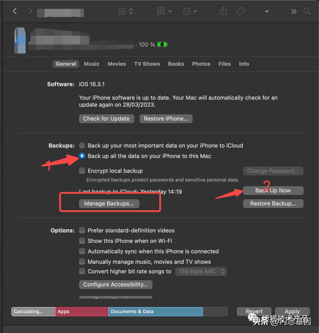 短信app制作,短信处理软件