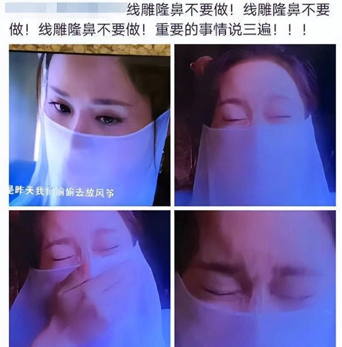 有一种倔强叫我没整容,有种倔强叫没整过容