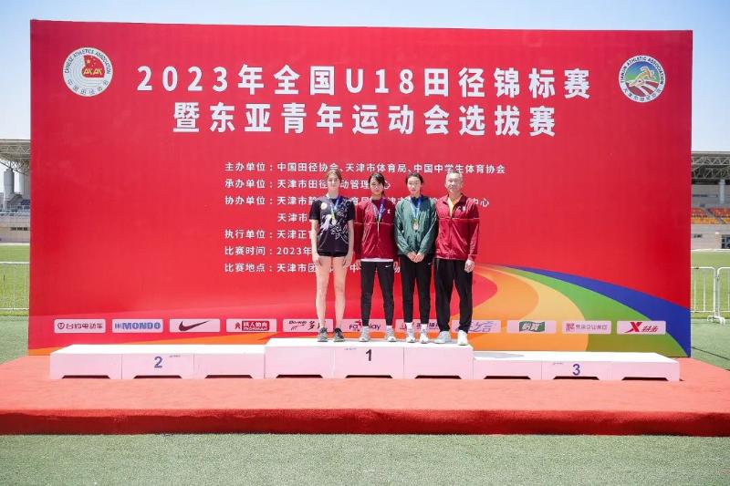 全国u18田径锦标赛2024成绩查询,2022年广东u16田径锦标赛