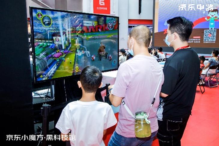 想“尝新”记得来打卡！京东小魔方·黑科技馆开启线下门店体验
