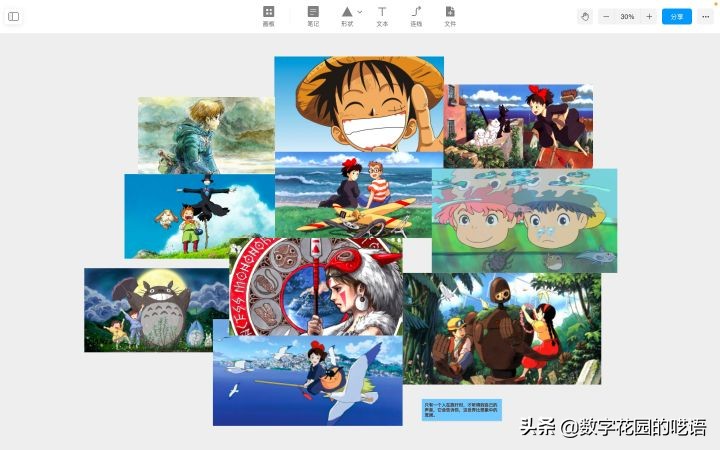 免费十大实用笔记软件,一款图文并茂的笔记app