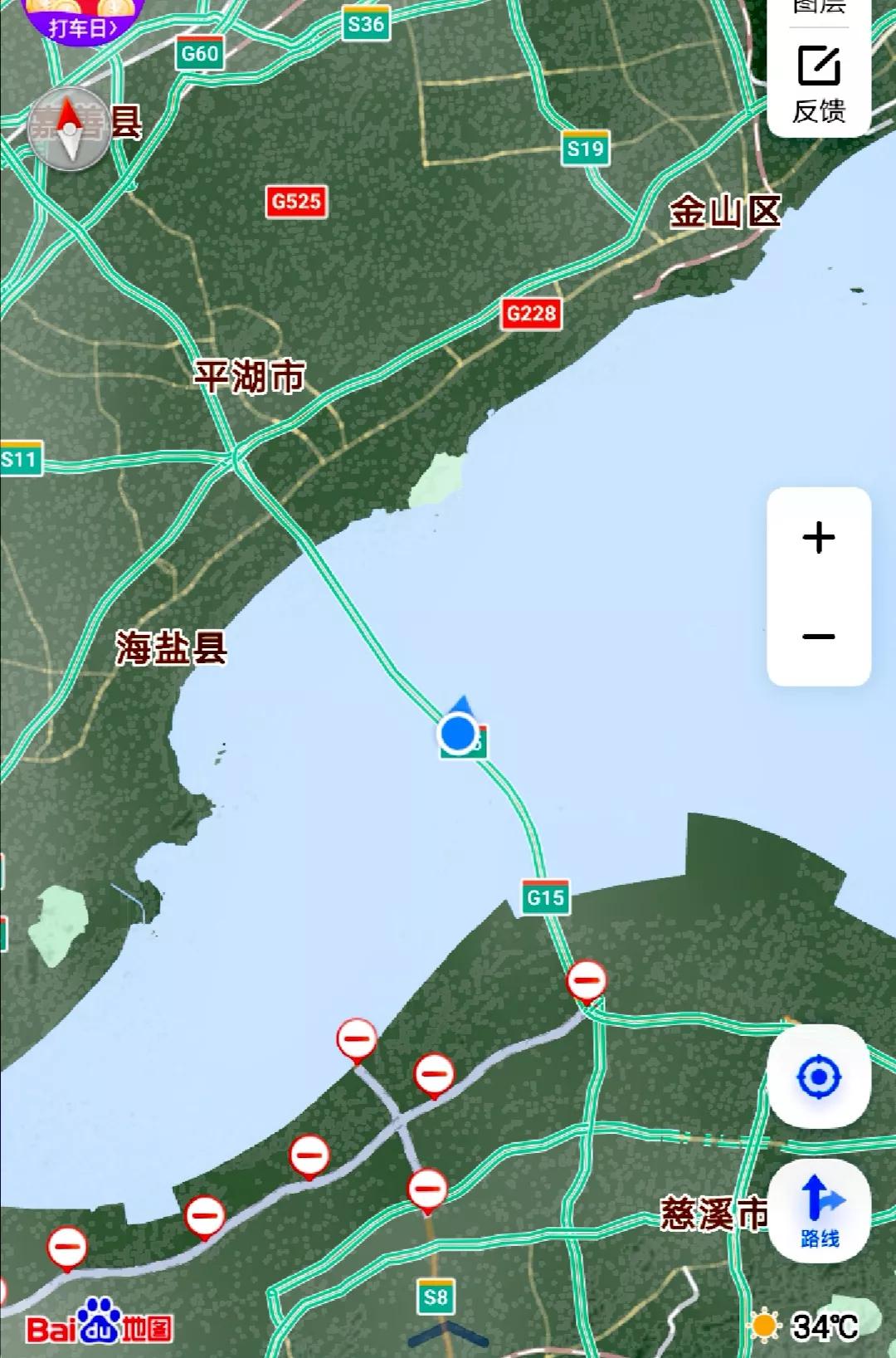 海天一洲酒店住宿价格,海天一洲世界唯一海上观景平台