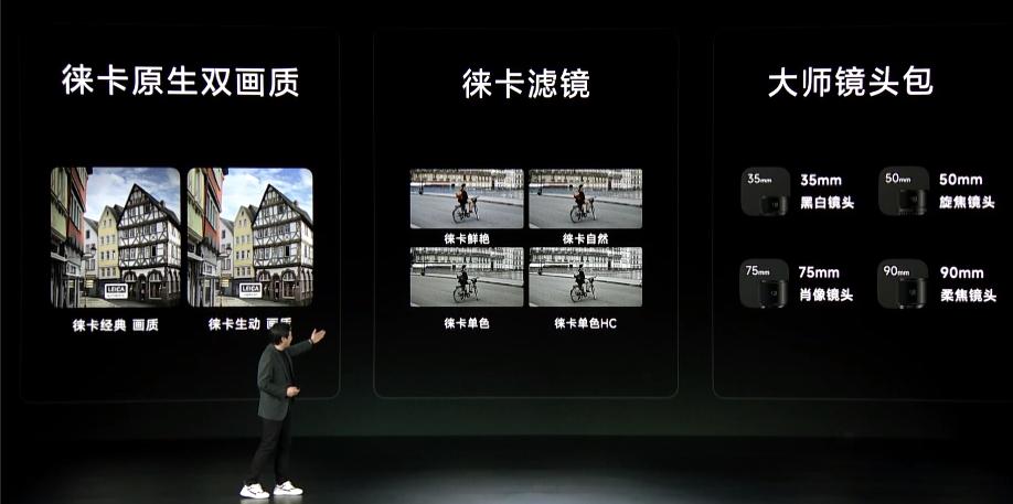 小米13搭载的是miui14.0.11吗,小米13miui14最新版本怎么样