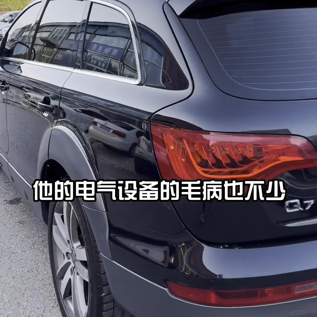 今日新到车#说车聊车