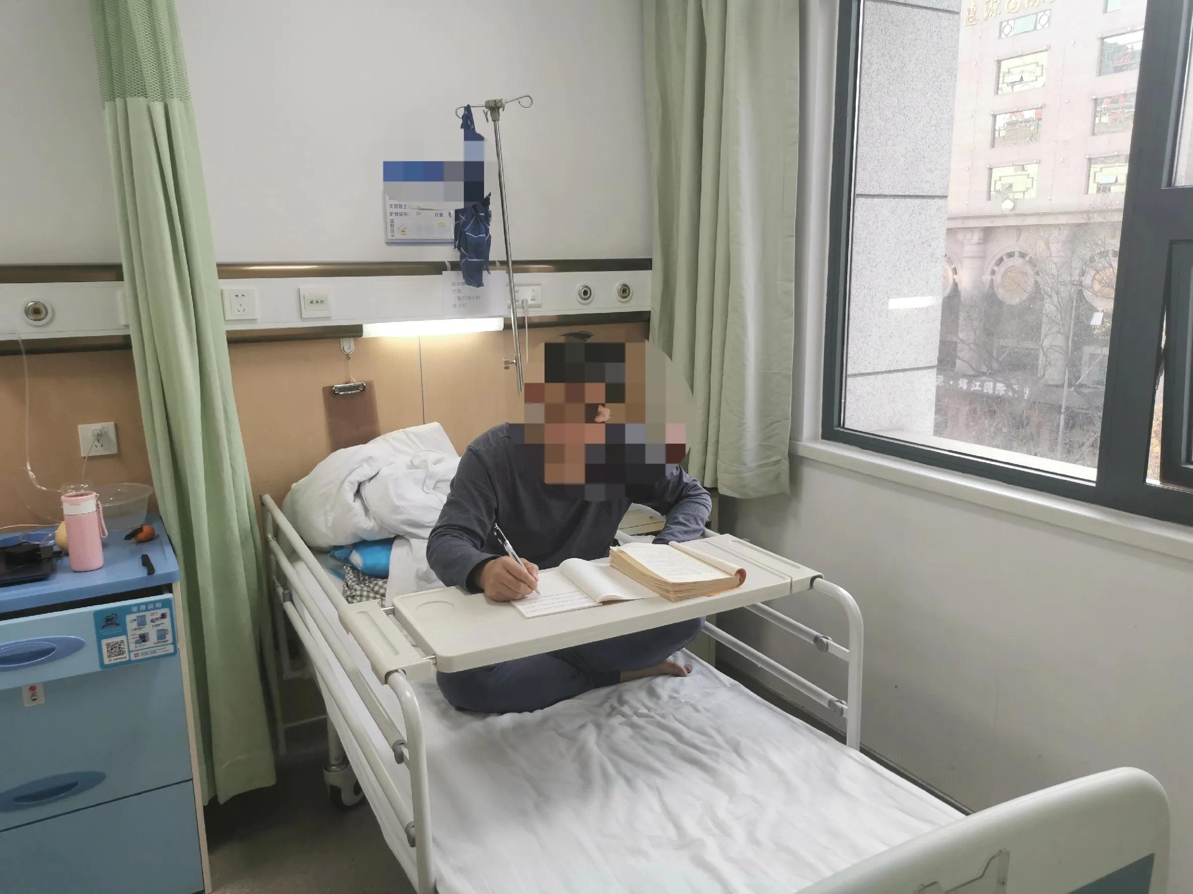 交大二附院周末可以办出院手续吗,交大二附院大明宫院区办出院