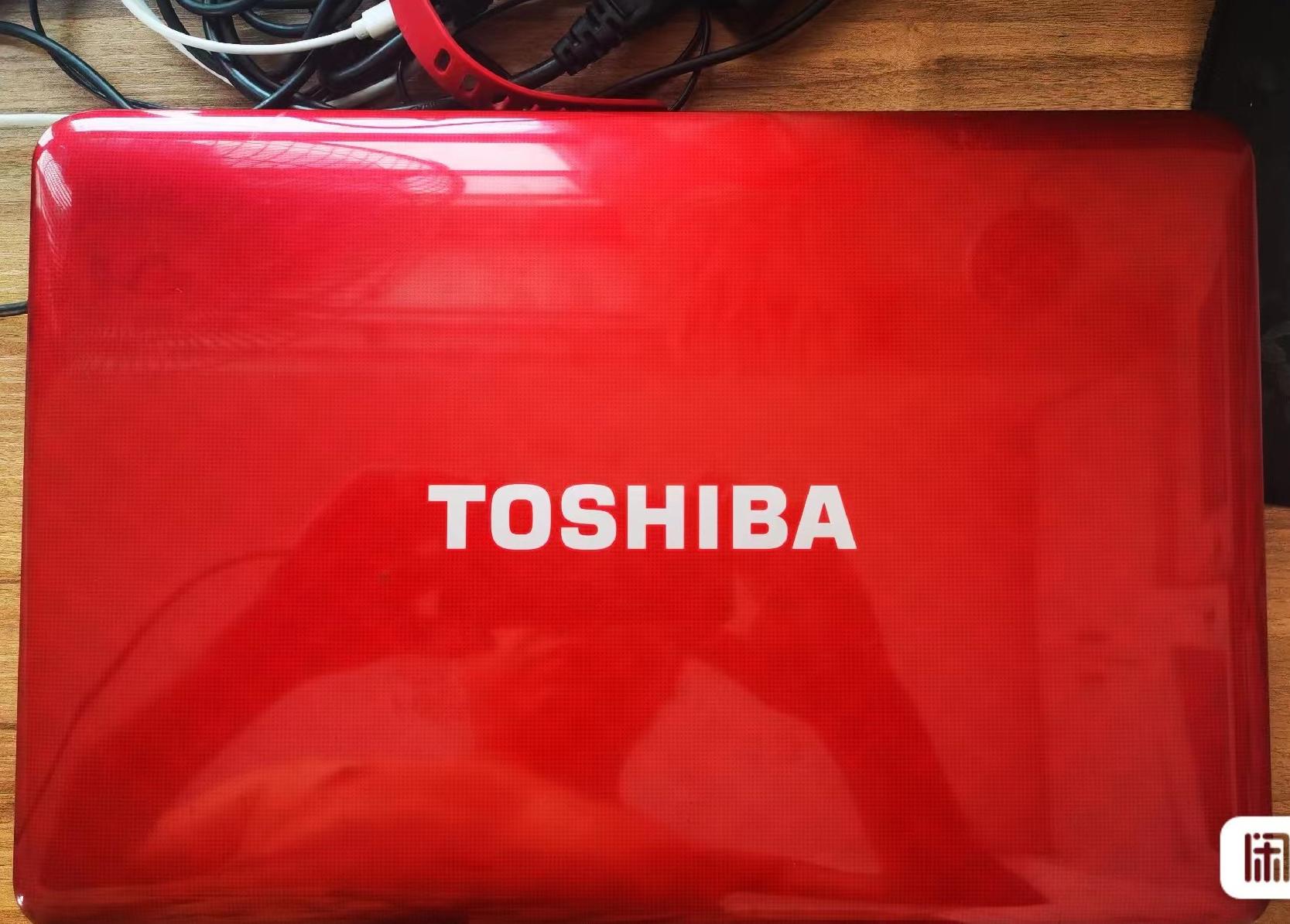 小黄鱼上有一种电脑，叫女生用的电脑