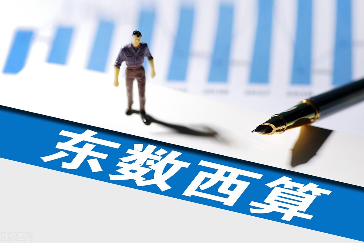 A股：“东数西算”照亮未来，整理7只算力概念股，核心的资源