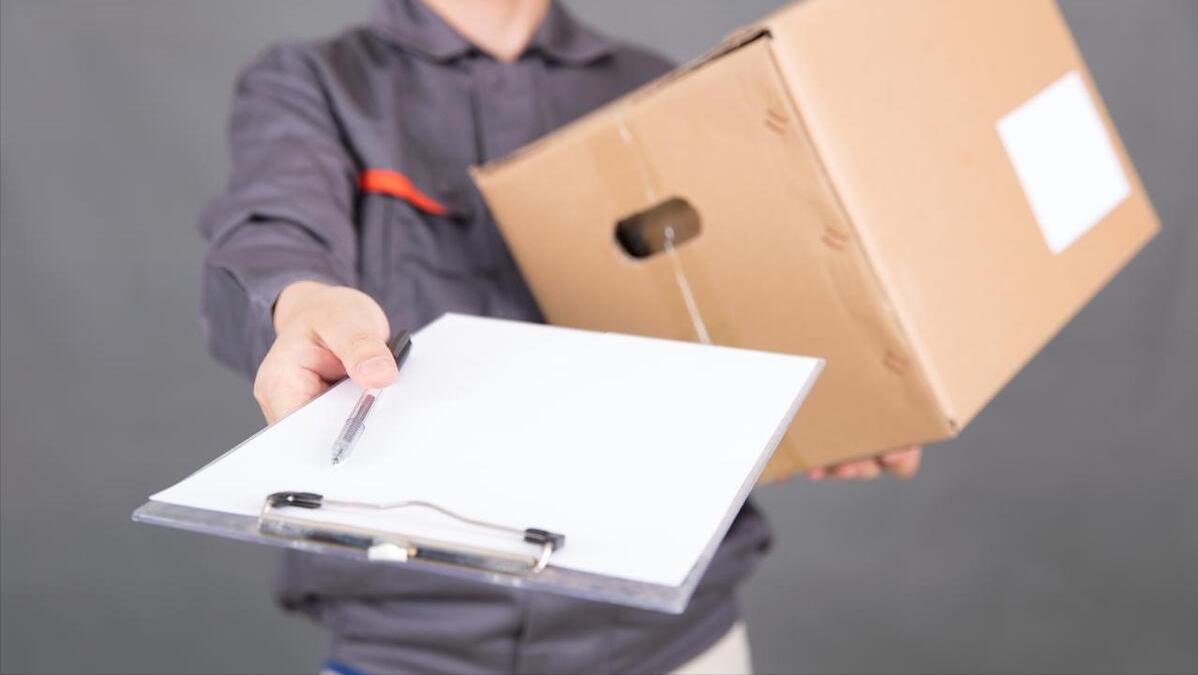 快递显示签收没收到货谁来赔偿,物流显示已签收但没收到货怎么办