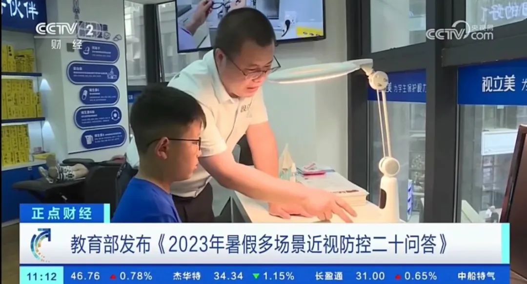 扯掉连锁加盟的遮羞布，首创陪跑式创业，全国开店600家