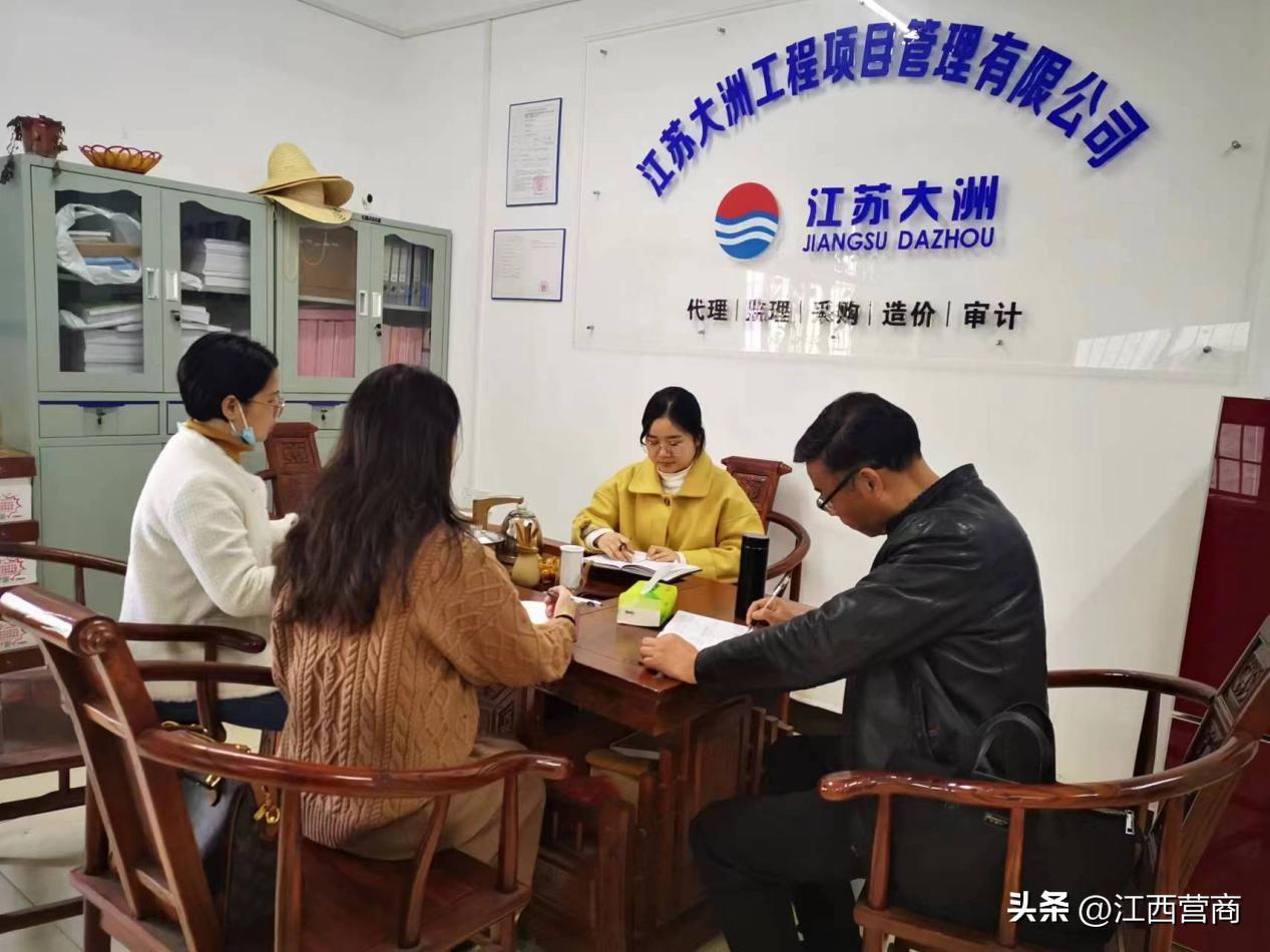 公共资源交易中心三定方案,公共资源交易中心六个一工作思路