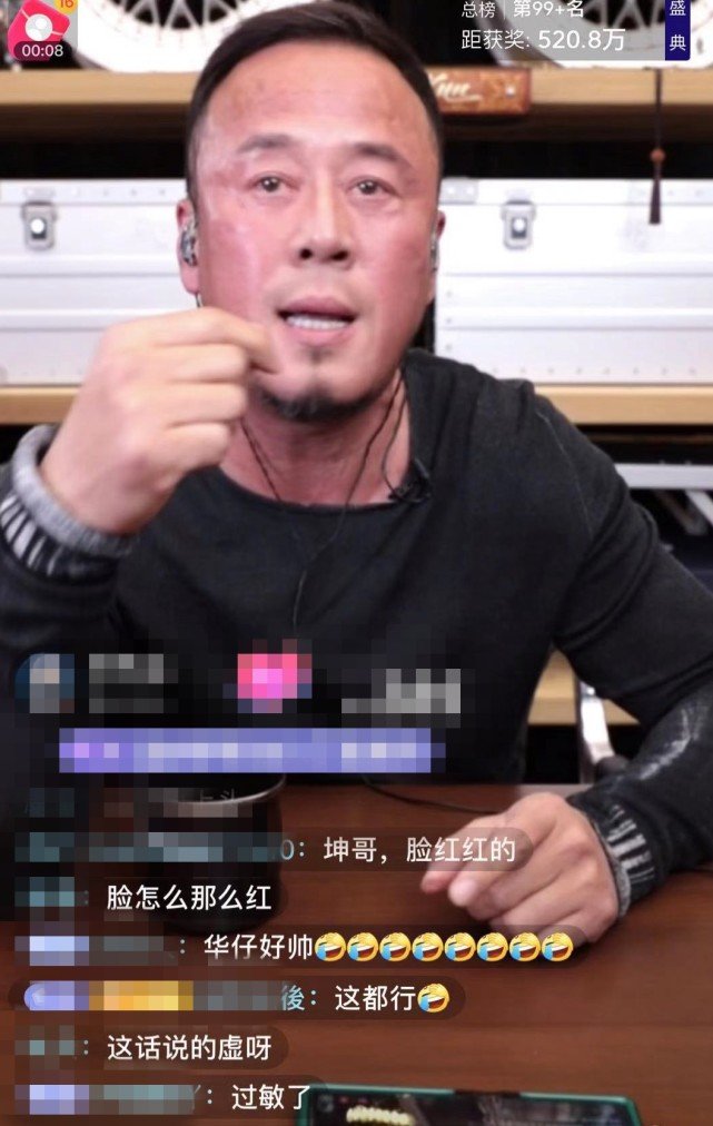 杨坤为什么在乐坛的地位高,杨坤为什么在乐坛的地位这么高