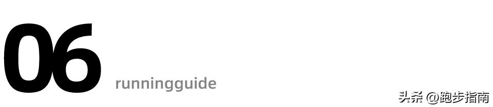 厌跑期一跑就累,一跑就累是哪里不好