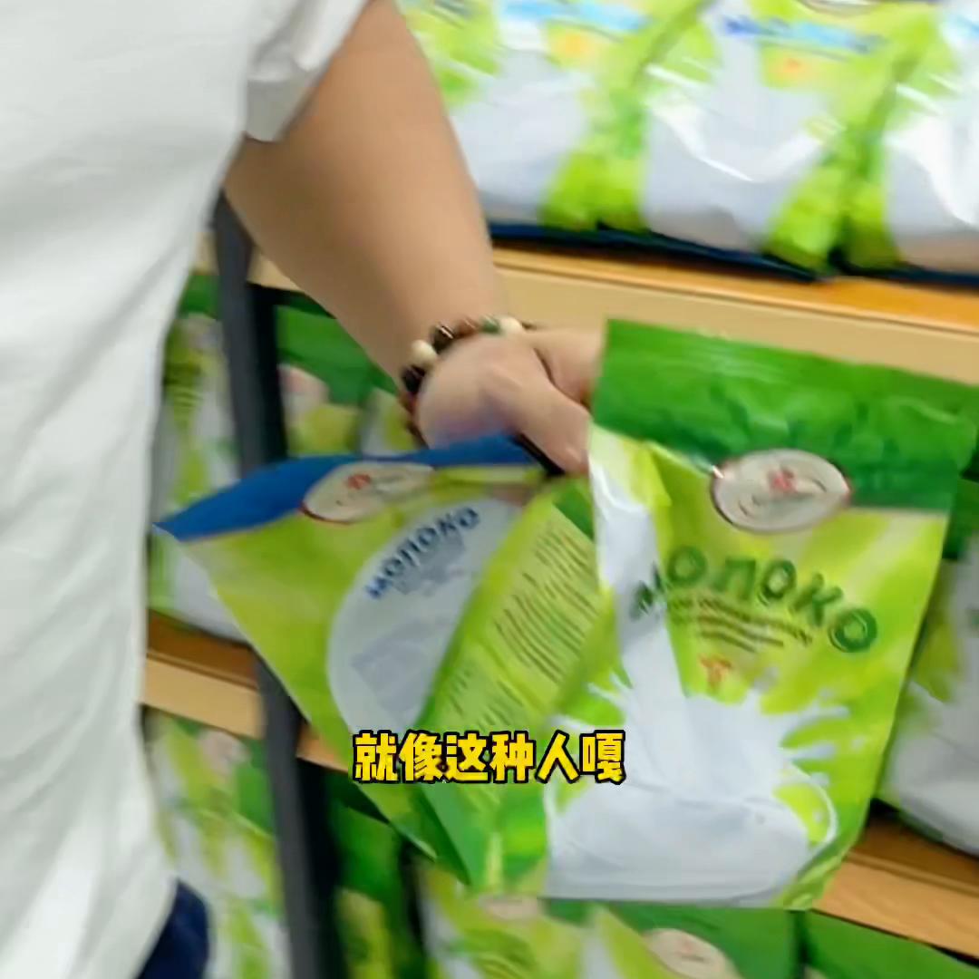 白俄罗斯奶粉卡林卡是真的吗,怎么才能买到真正的俄罗斯纯奶粉
