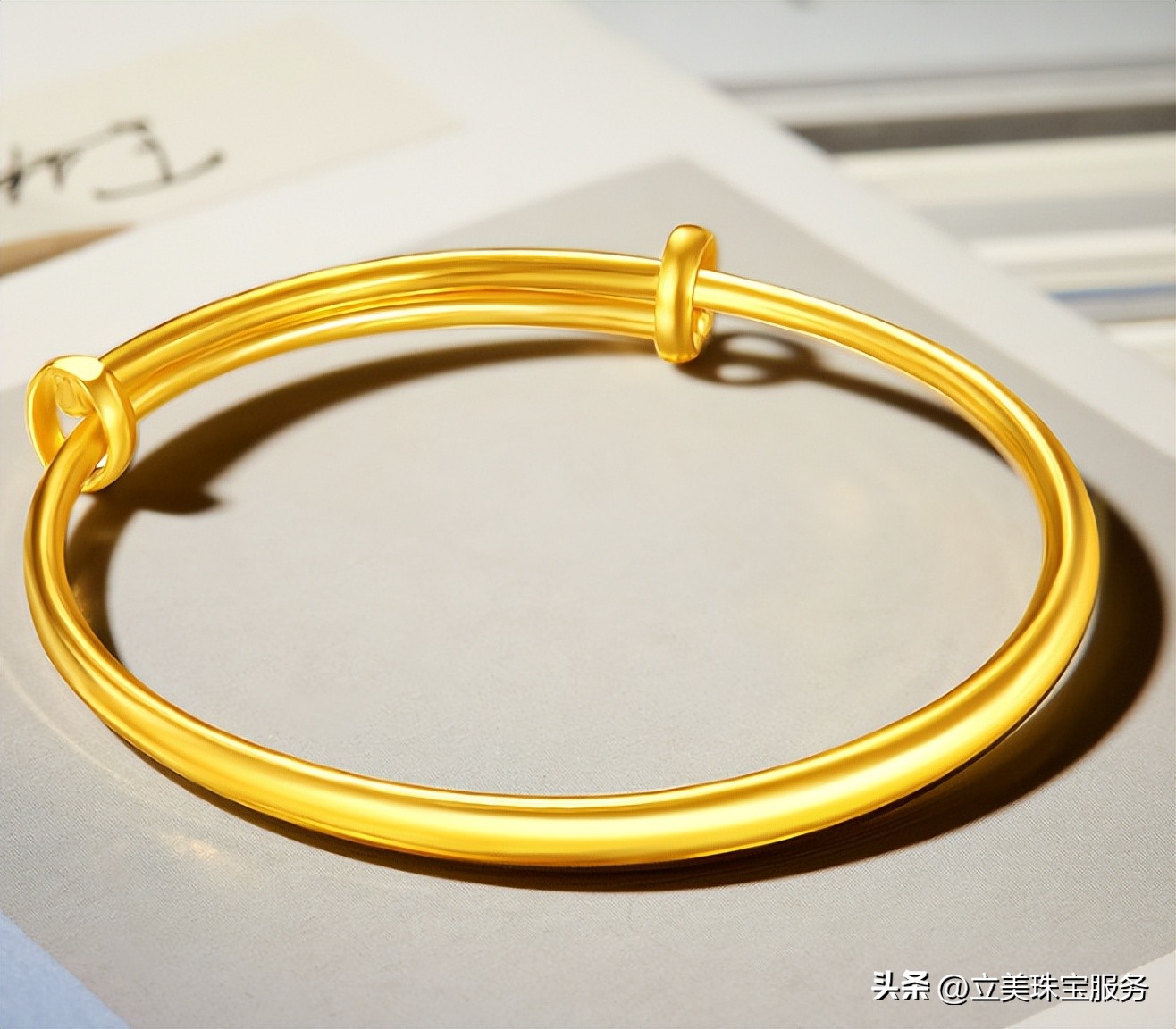 20克黄金手镯多少钱,周大福20克的黄金手镯多少钱