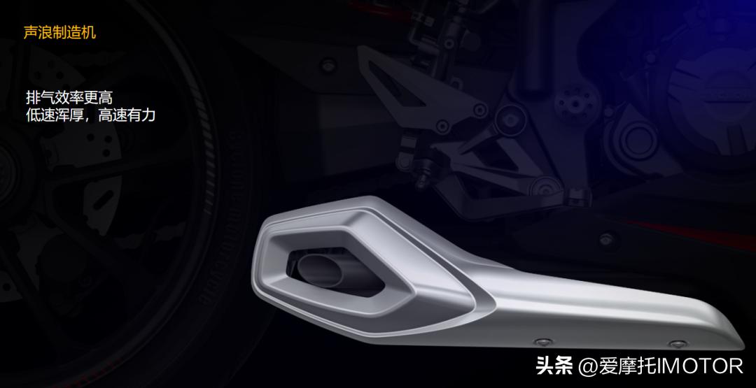 宗申赛科龙250旗舰版售价多少,宗申赛科龙250缺点