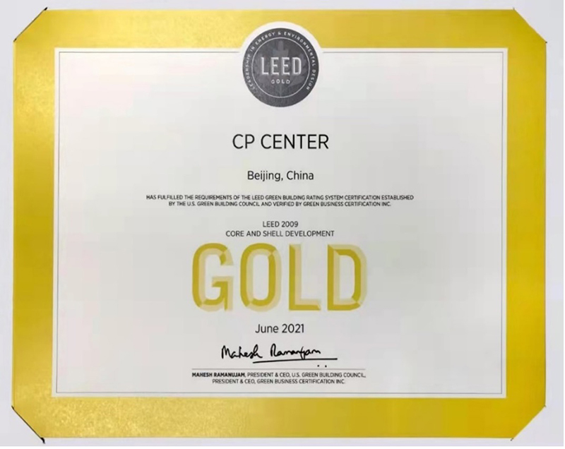 北京cbd国贸正大中心写字楼出租,北京cbd写字楼价格表