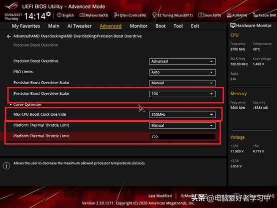 迫击炮pbo怎么设置,pbo的用法用量