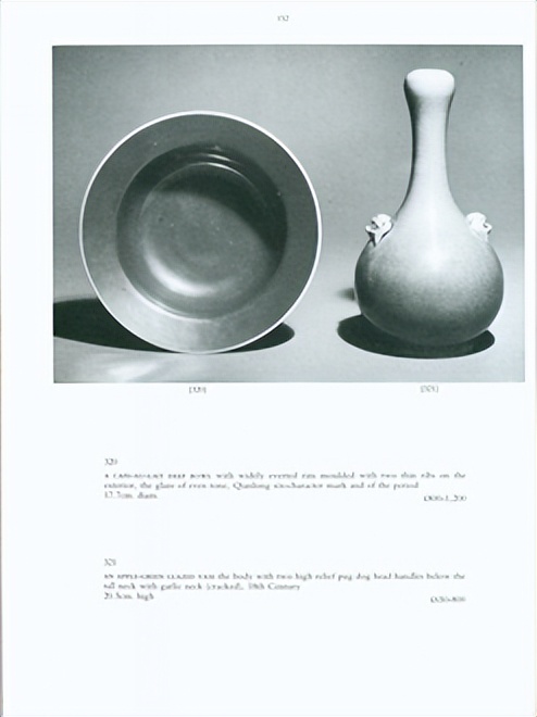 清早期秘色釉瓷器图片,颜色釉瓷器