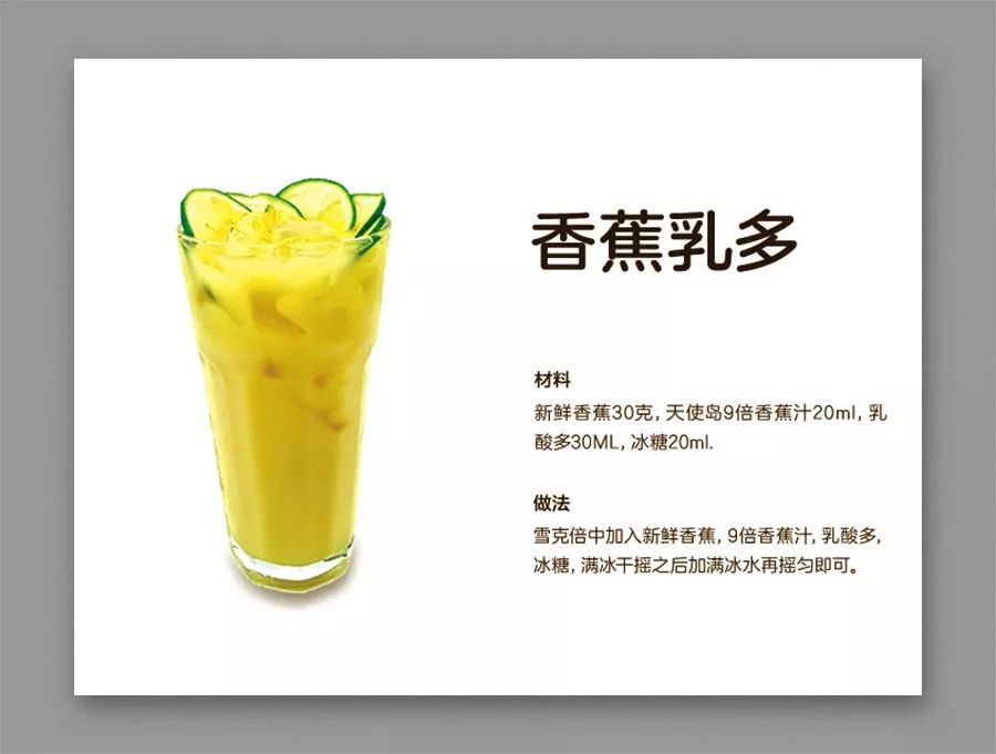 如何做到版面整齐,如何调整横竖版面