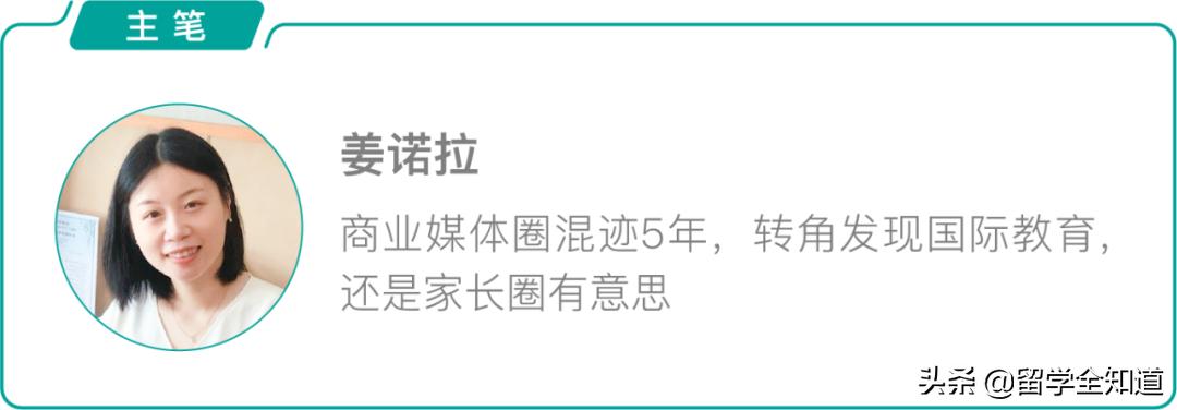 斯坦福大学教育孩子成功的重要性,斯坦福教授讲述孩子成长