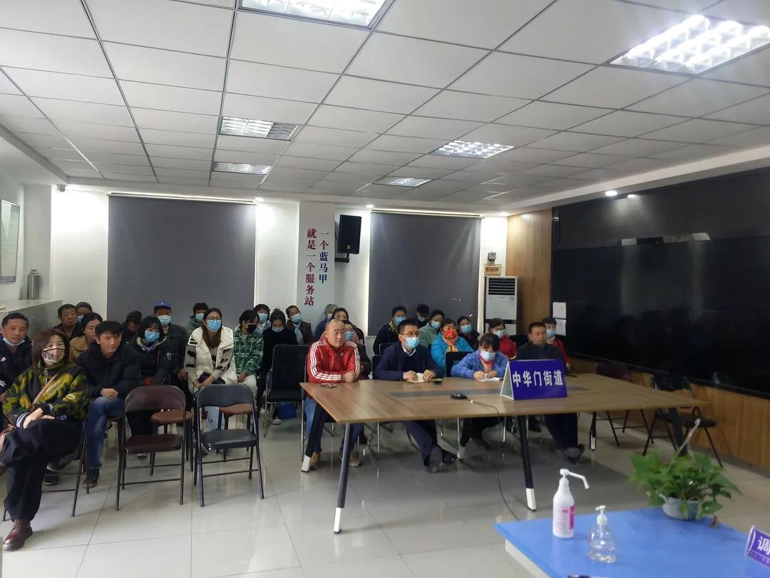 聚焦基层治理提升,聚焦党建引领提升基层治理