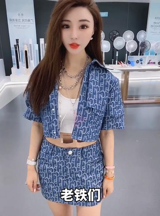 二驴老婆平荣现场翻车,二驴媳妇平荣现在近况