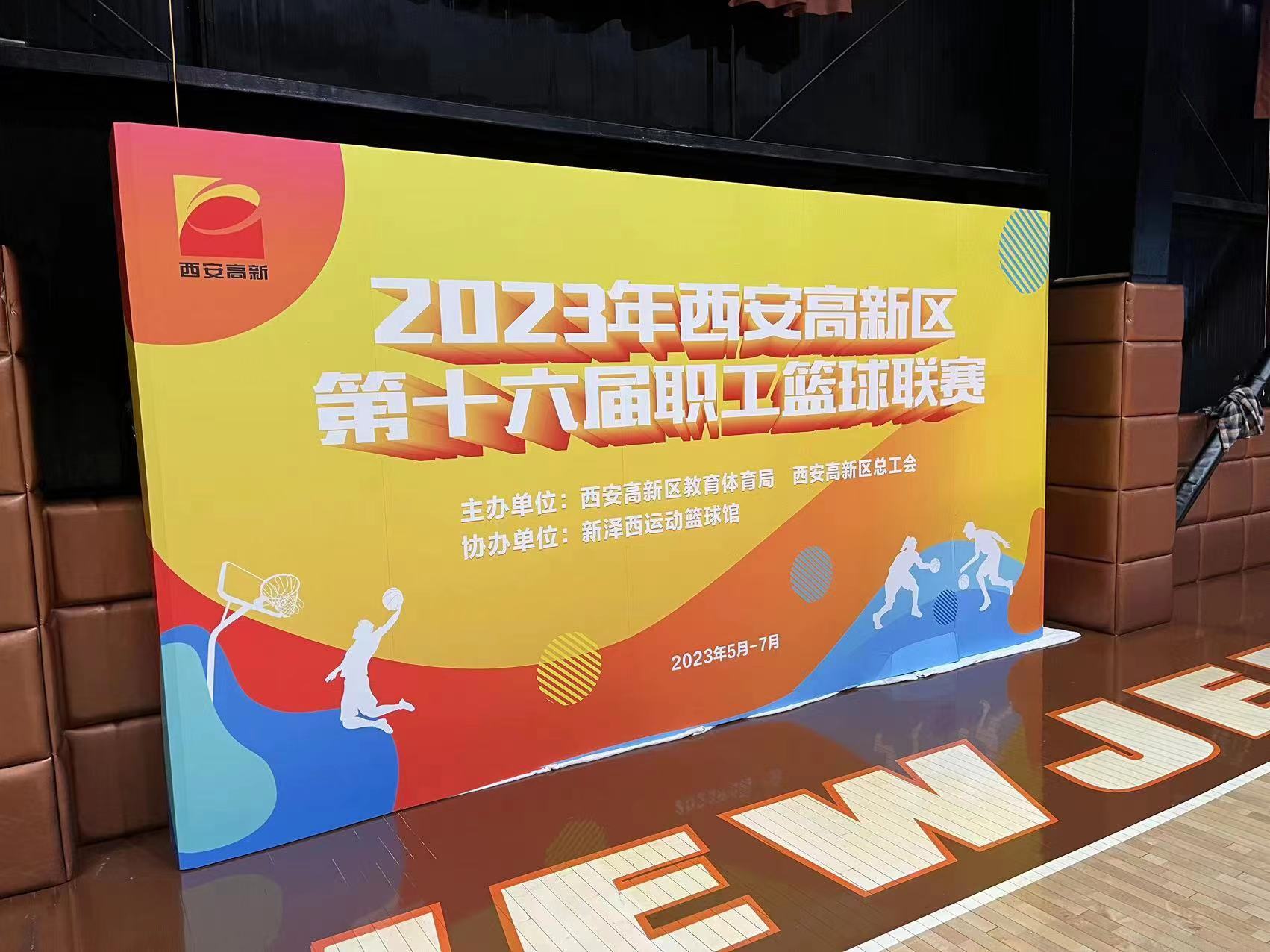 精彩篮不住宣城篮球联赛落幕,精彩篮不住军营篮球赛火热开打