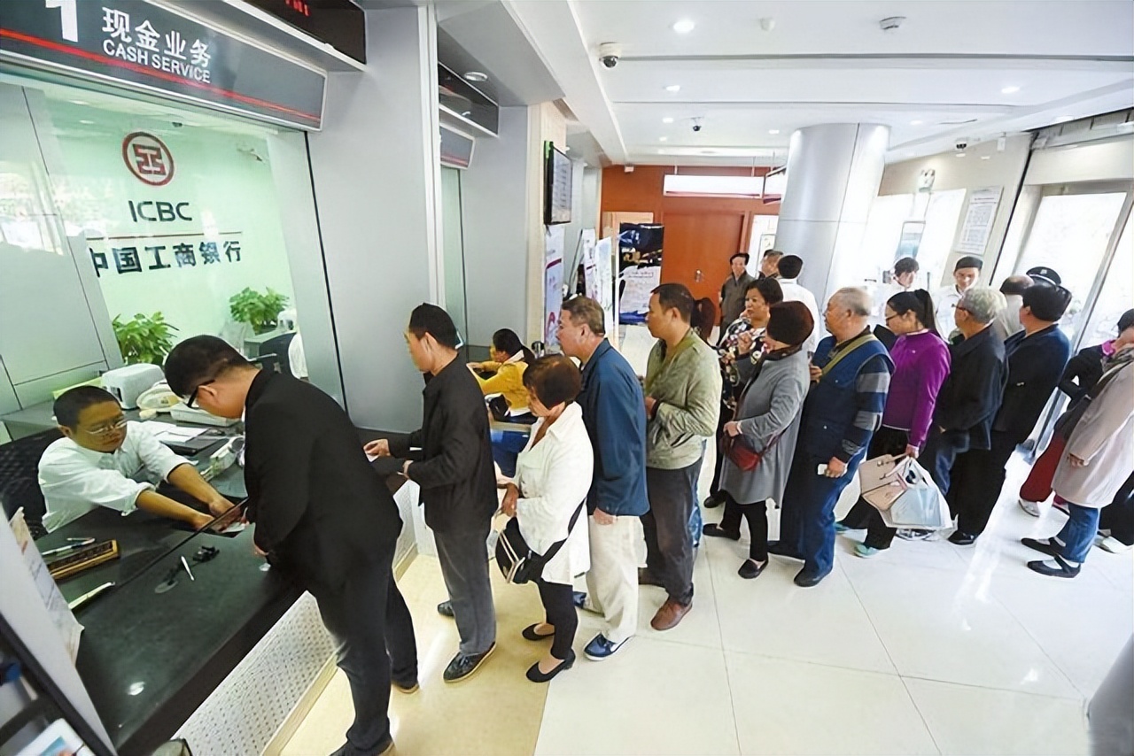 近百万储户上百亿存款无法提现,银行存款不翼而飞银行却这样处理