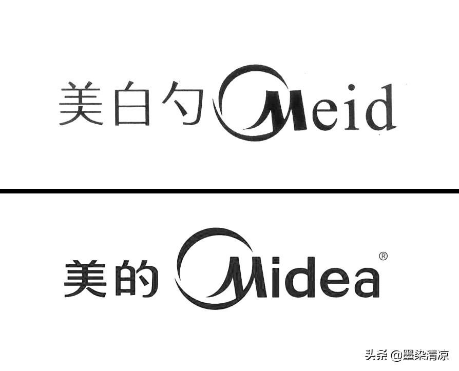 盘点我们遇到的山寨货,十大最坑山寨物品