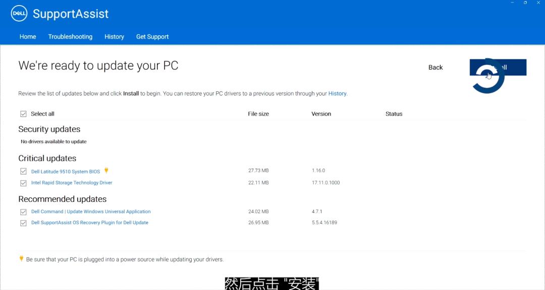 win11摄像头驱动不完整或已损坏,win11无法搜索到网络摄像头