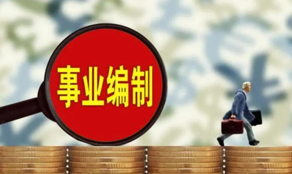 一个家庭想兴旺,一个家庭要想兴旺发达不能没规矩