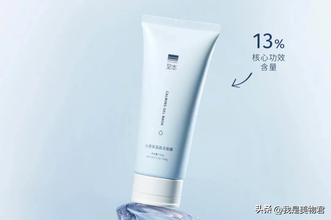 太阳把皮肤晒红了怎么修复,太阳晒后怎么修复皮肤