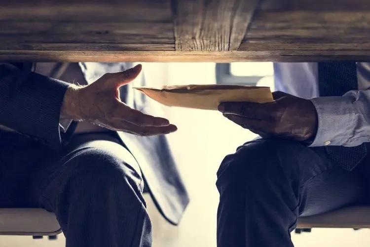 原始股受贿数额认定,受贿金额认定的证据规则