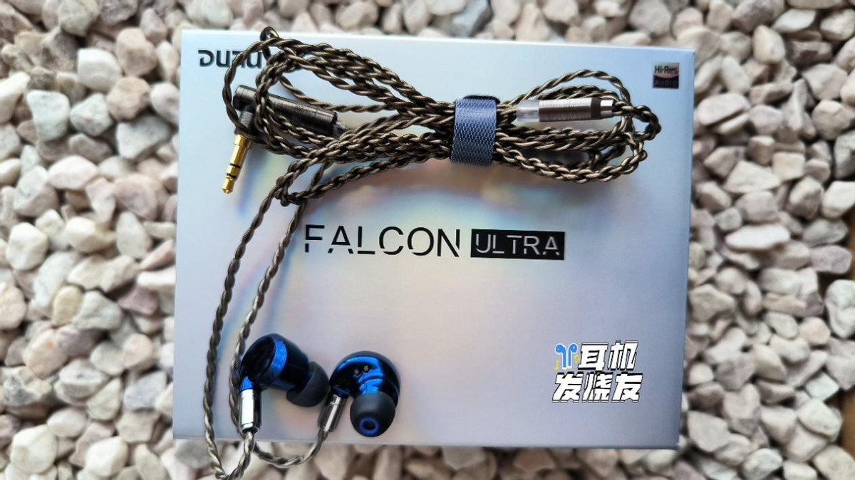 达音科入耳式耳机评测,达音科最新耳机音质好吗