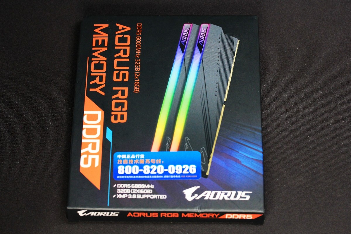 面向高端玩家、可一键超频至6400的技嘉AORUSRGBDDR56000内存条