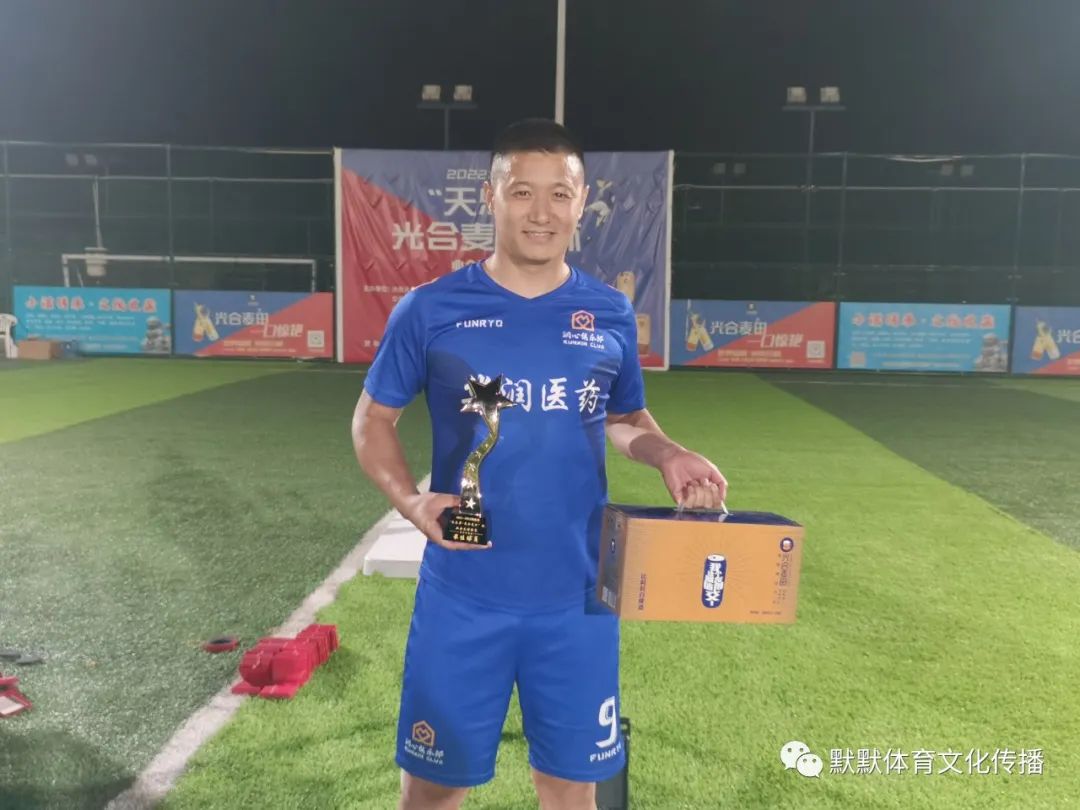 华润山东医药最新事件,华润山东医药图片