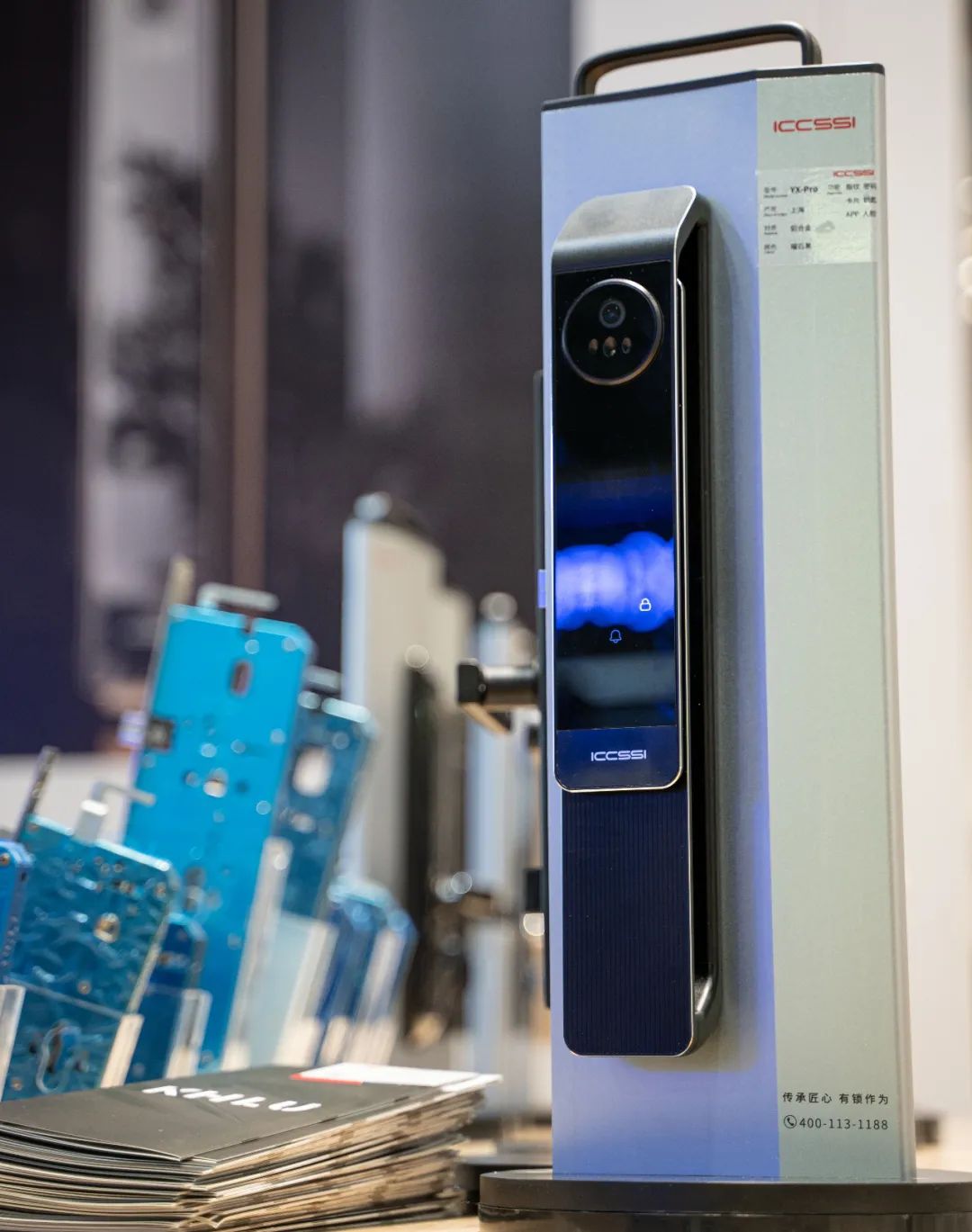 艾栖智能锁恒大,智能锁建博会