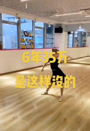 “35万学这个？有伤风化”，父母的层次决定孩子的高度，是真的！