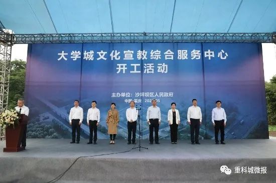 大学城修建过程,呼市大学城标志性建筑