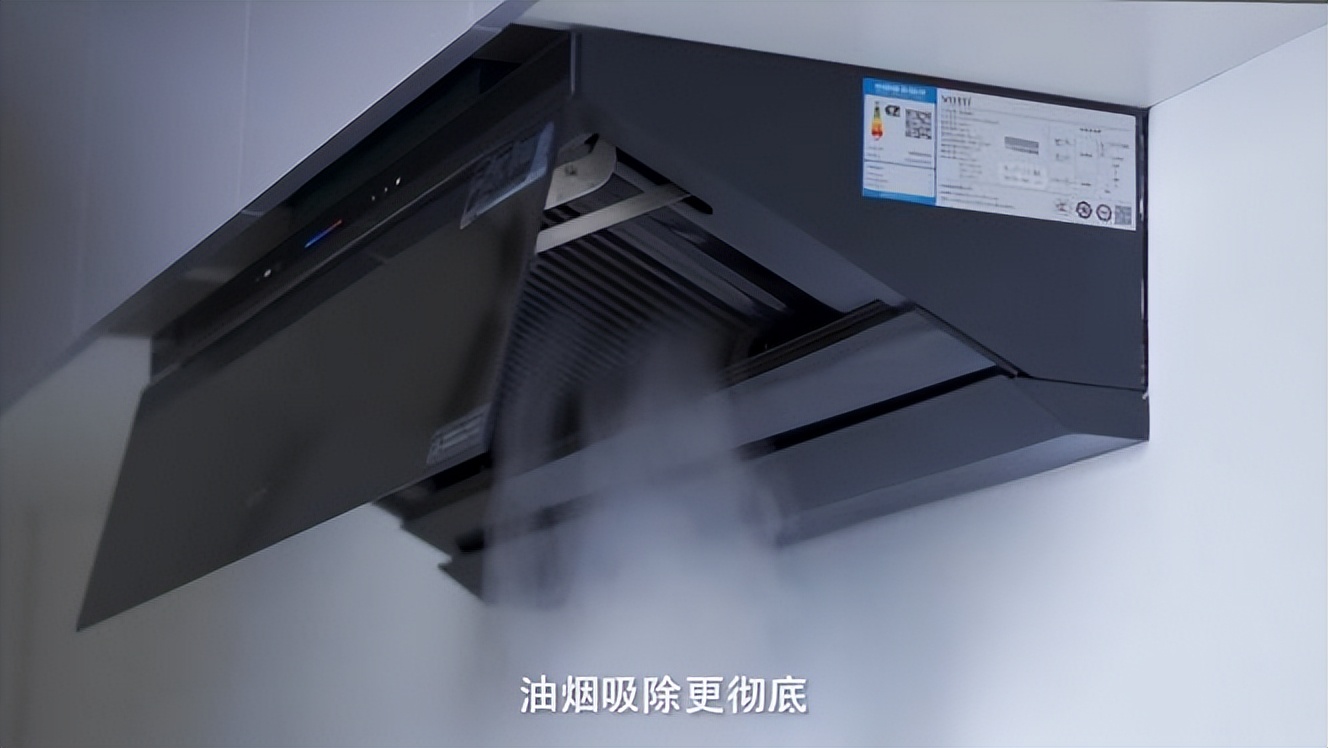 华帝欧式烟机优缺点,好用容易清洁的油烟机推荐