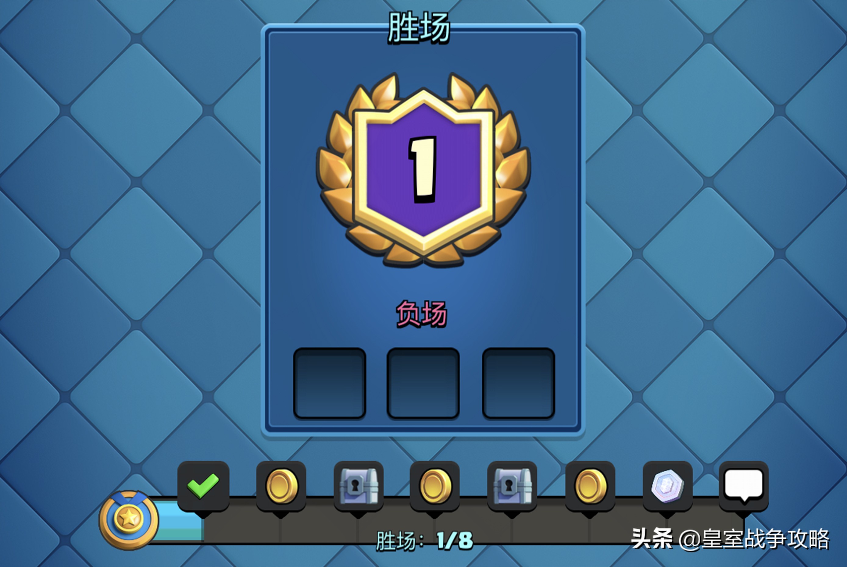 皇室战争5000杯进攻卡组,皇室战争最强卡牌组合卡组推荐