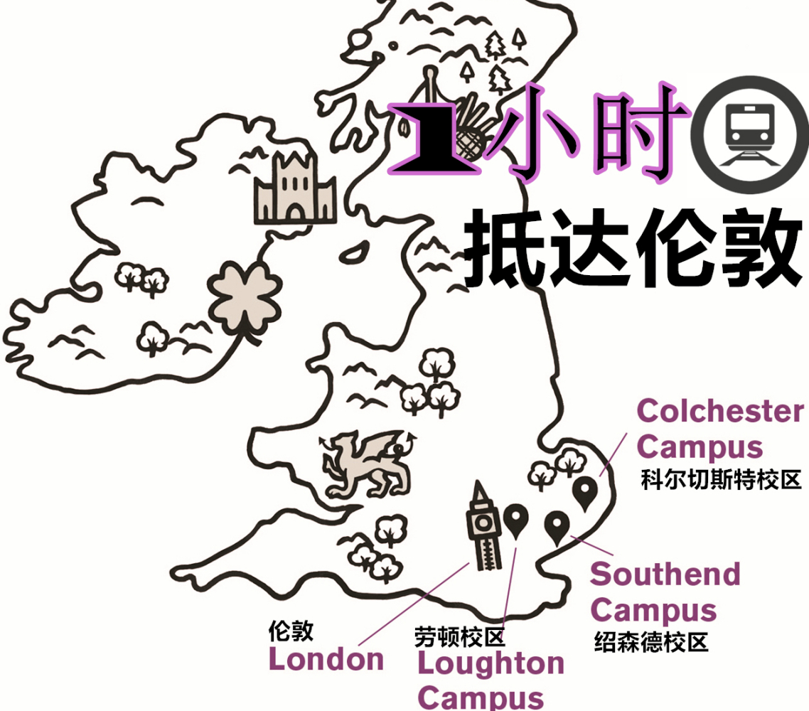 英国埃塞克斯大学世界排名,英国的埃塞克斯大学是什么样的