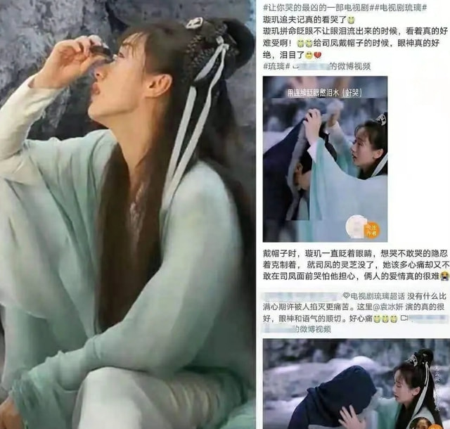 她被誉为神颜小花被李冰冰力捧,她曾被誉为娱乐圈校花