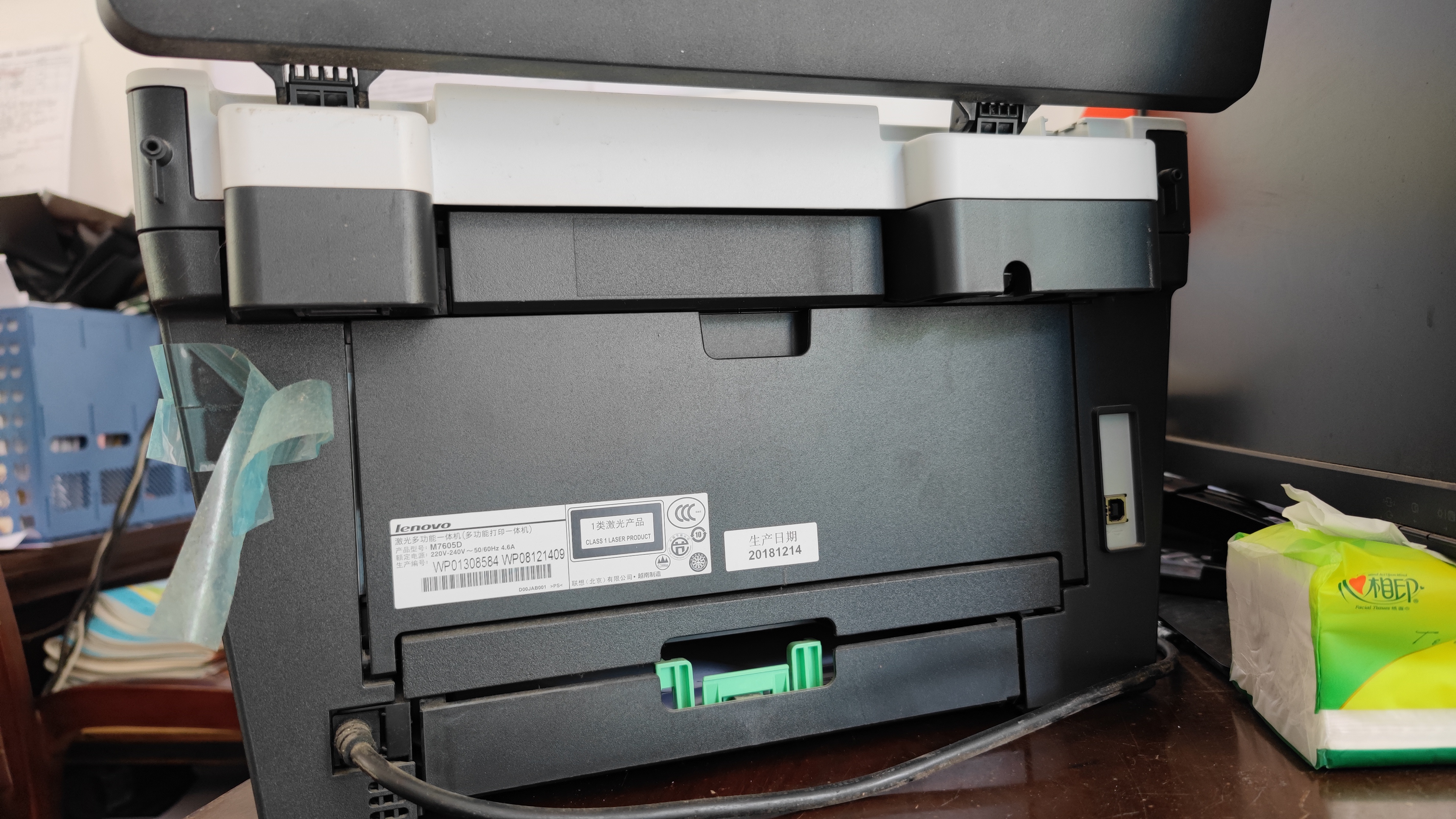 打印机扫描遇到各种问题,打印机无法扫描参考说明书