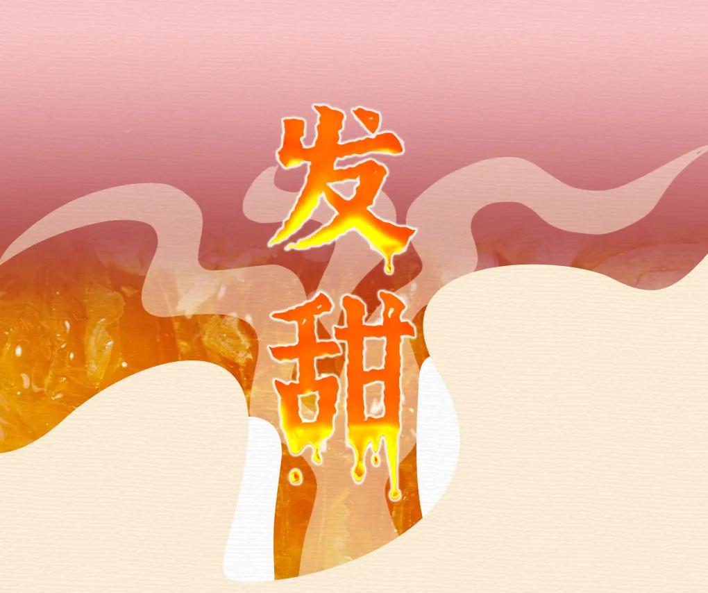 口苦口涩是肝不好还是胃不好,口苦口臭肝区胀怎么回事