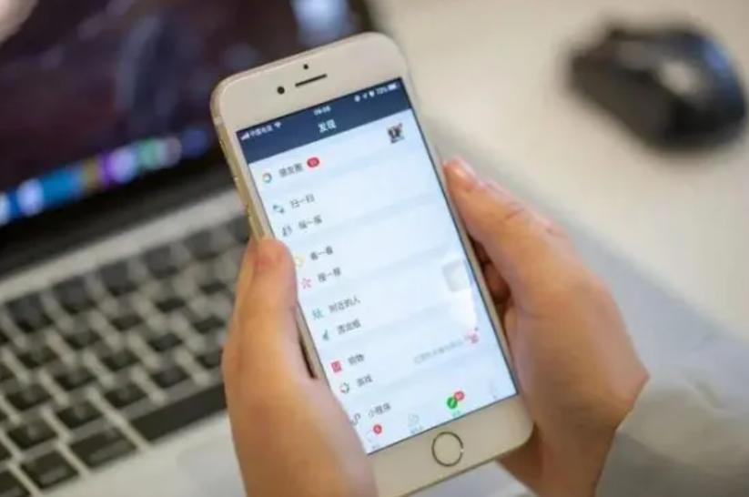 不发朋友圈被罚款怎么办,不发朋友圈被罚款怎么举报