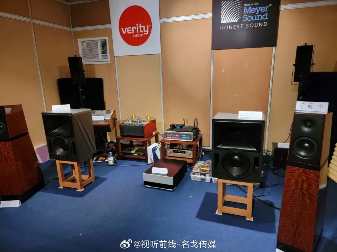 2023香港高级视听展,香港会议展览中心2023展会