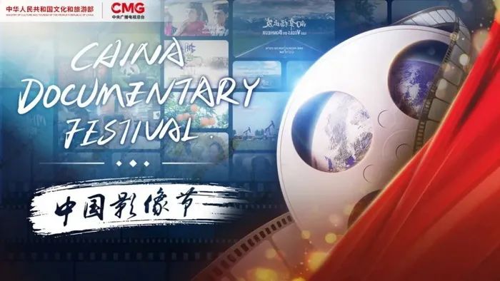 缅甸仰光展会,中国电影节在缅甸