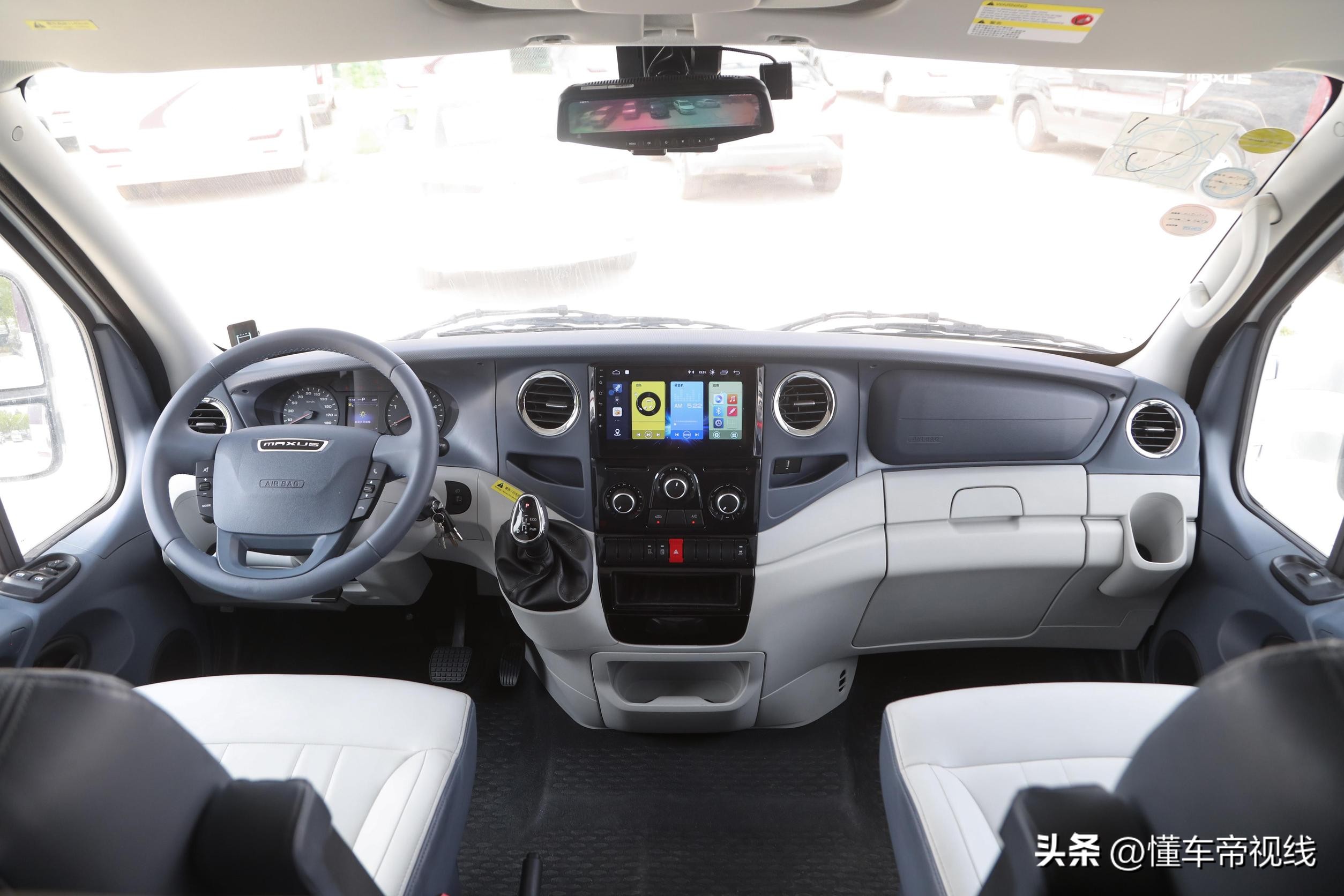 上汽大通t90探索家7座,上汽大通h90水庐版详细说明介绍